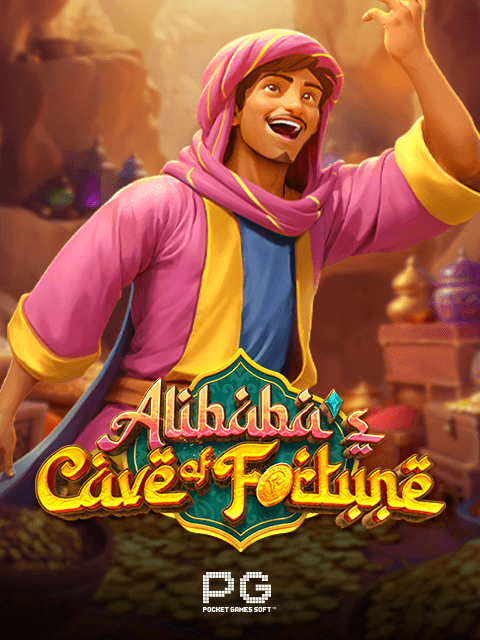 Alibaba's Cave Of Fortune