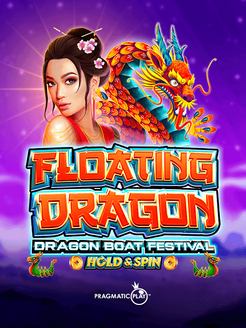 Floating Dragon - Dragon Boat Festival